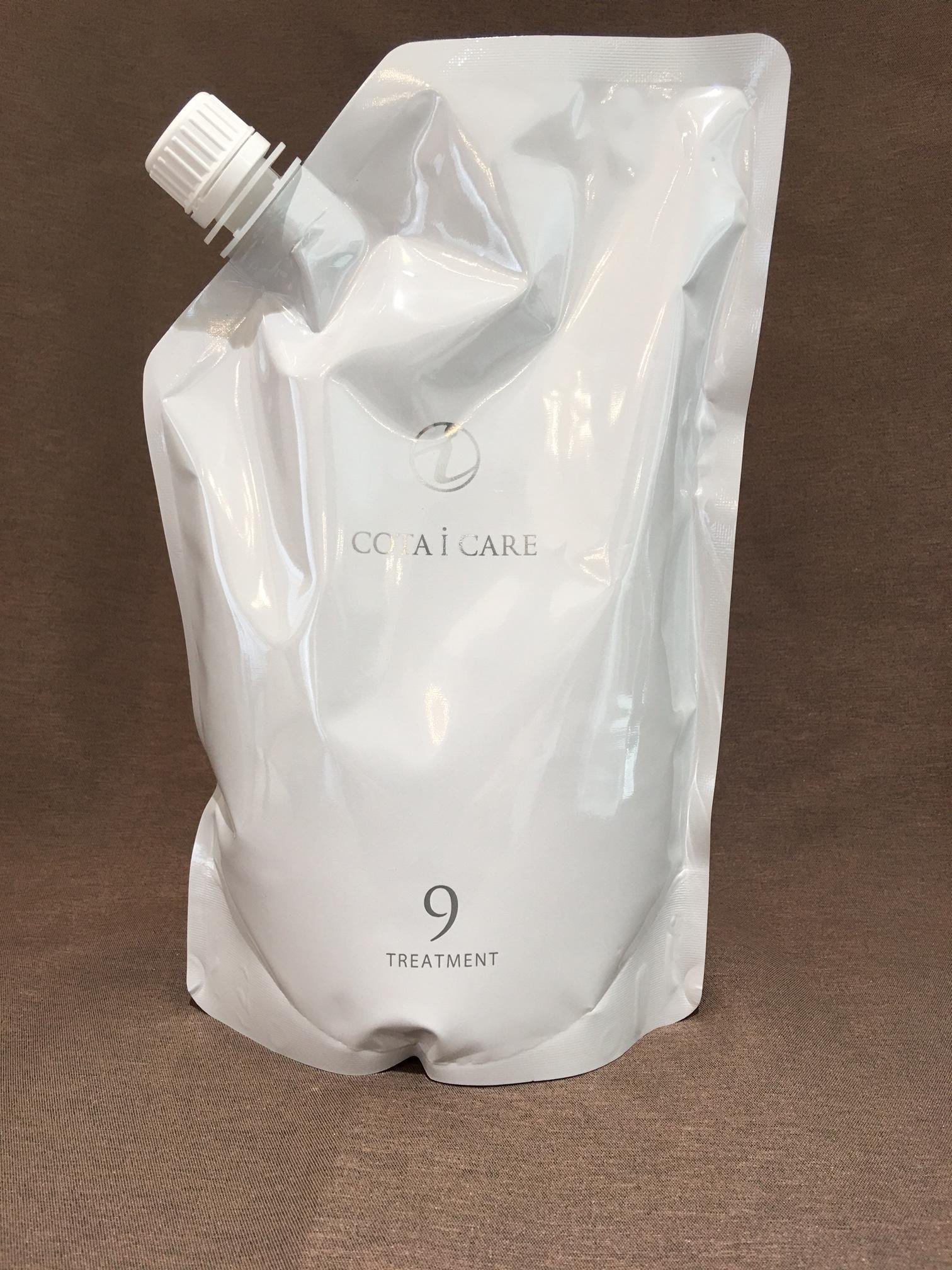 コタ アイケア COTA i CARE トリートメント9 750g レフィル