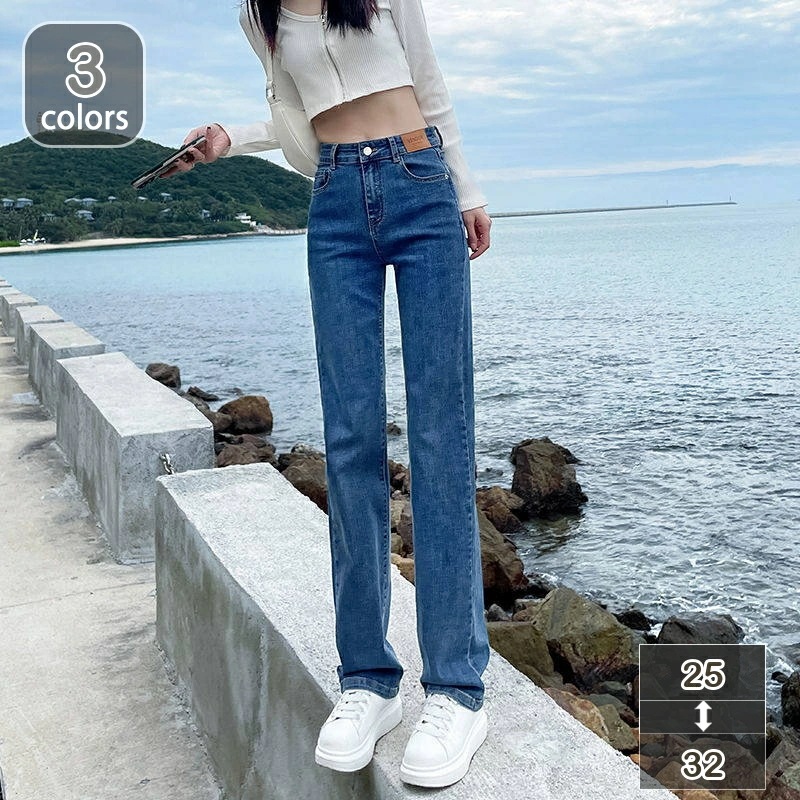 ワイドパンツ デニム レディース 春秋冬 ハイウエスト ジーンズ デニムパンツ ストレッチ 大きいサイズ ストレート ジーパン カットオフ ロングパンツ ボトムス シンプル Aライン シルエット 大人