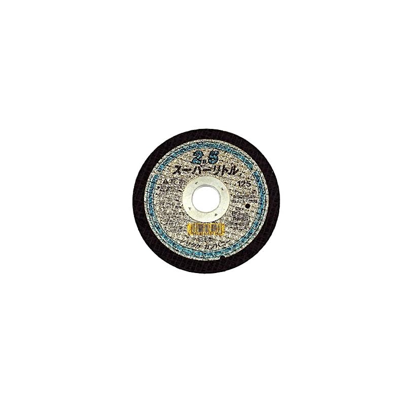 ノリタケ スーパーリトル2.5 1000C24111（10枚箱入） 125mm 22（20）mm