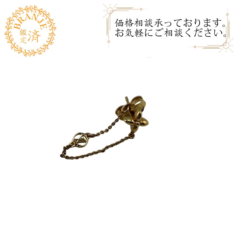 M00390 ブックルドレイユ プティ ルイ ピアス 両耳用 チェーン GP ピアス ゴールド ブランド