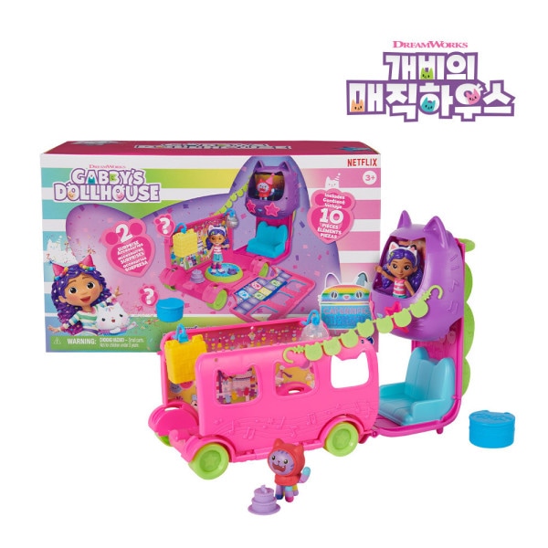Magic House/DJ/Bus 5,619円