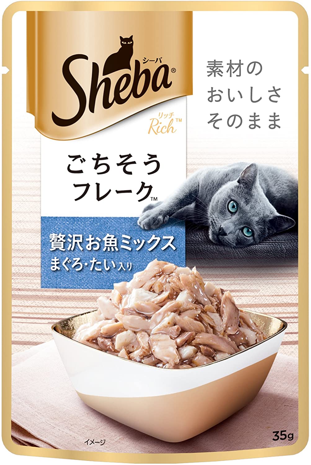 シーバ (Sheba) キャットフード リッチ ごちそうフレーク 贅沢お魚ミックス まぐろたい入り