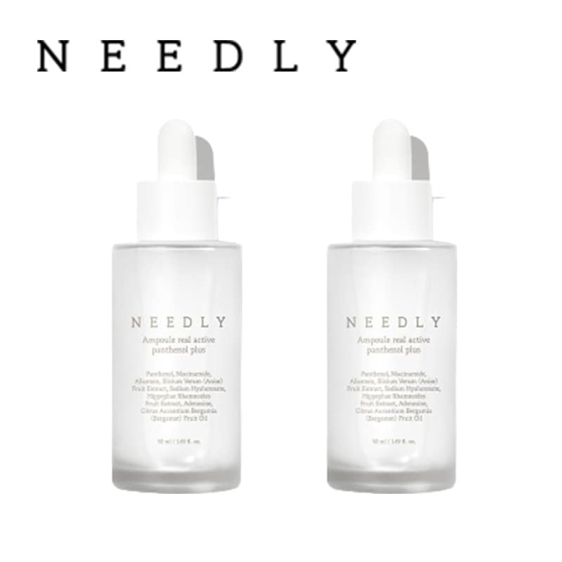【公式代理店】【2個セット】リアルアクティブパンテノールプラスアンプル50ml / アンプル, セラム, ツヤ, トーンアップ, ナイアシンアミド, パンテノール, 乳液, 保湿, 美容液, 鎮静