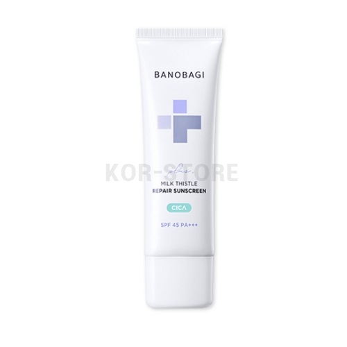 ミルクシス リペア シカ サンスクリーンプラス SPF 45 PA++++50ml2個