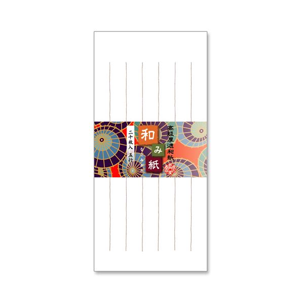 （まとめ） 長門屋商店 和み紙一筆箋80×170mm 縦5行 手書き用 大礼 しろ 20枚 ナ-L21 1冊 (×30セット)