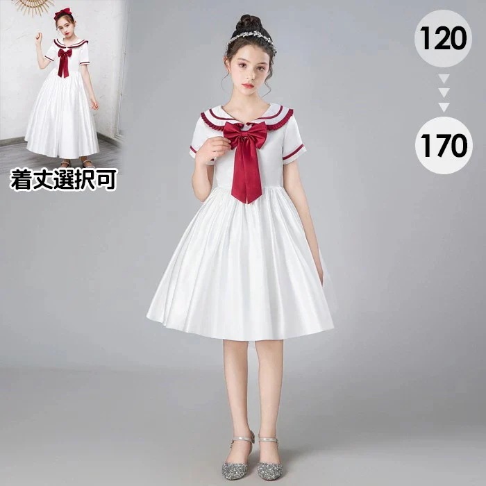 !ドレス 子供 ピアノ 発表会 ピアノ発表会 中学生 ワンピース 女の子 ロングドレス ショート丈ドレス ショート丈 膝丈 ミニ丈 結婚式 ジュニア ピアノ発表会ドレス 袖付き パーテ