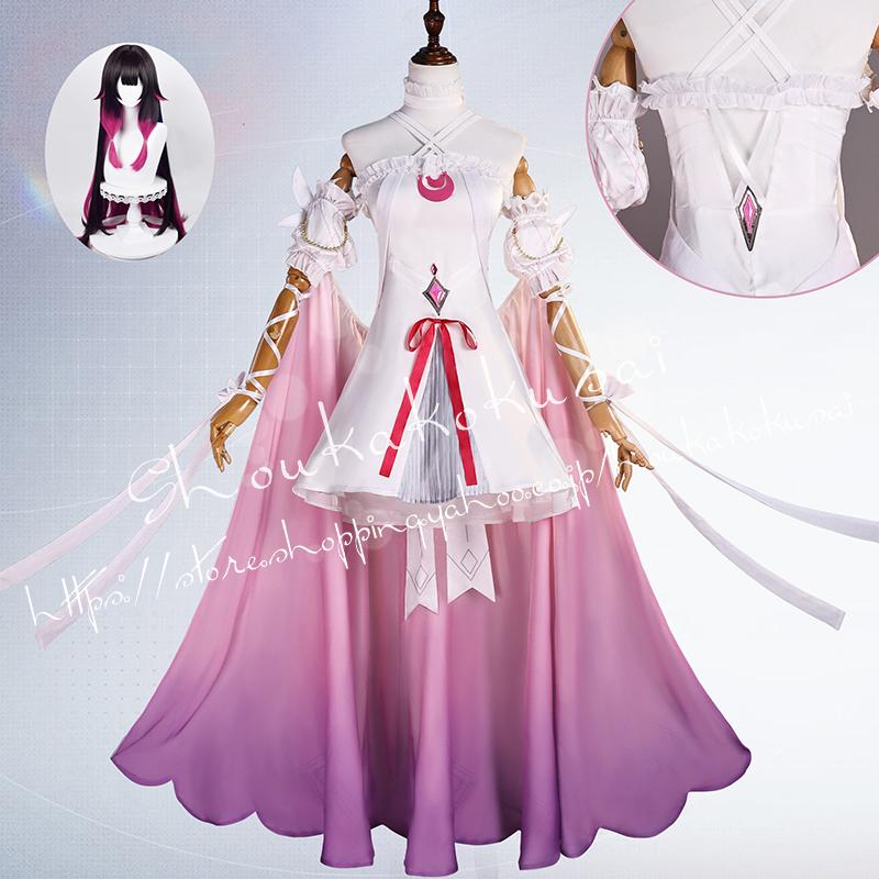 原神 げんしん genshin 少女 コロンビーナ ハイポセレニア コスプレ衣装 イベント コスチューム 変装活動 仮装 学園祭 撮影 祭り クリスマス ハロウィン