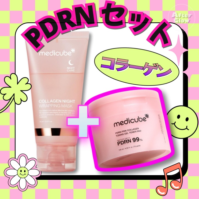 【SNS大人気PDRN セット】 コラーゲンナイトラッピングマスク 75ml+PDRN ピンクコラーゲン トニングゲルトナーパッド,70枚/ハリとツヤ/肌のキメを整える/PDRN トーナーパッド