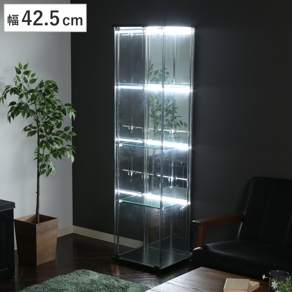コレクションケース 幅42.5cm 4段 背面ミラー LED付 強化ガラス コレクションキャビネット ガラスケース キャビネット ミラー LED 付き ガラスキャビネット ディスプレイラック