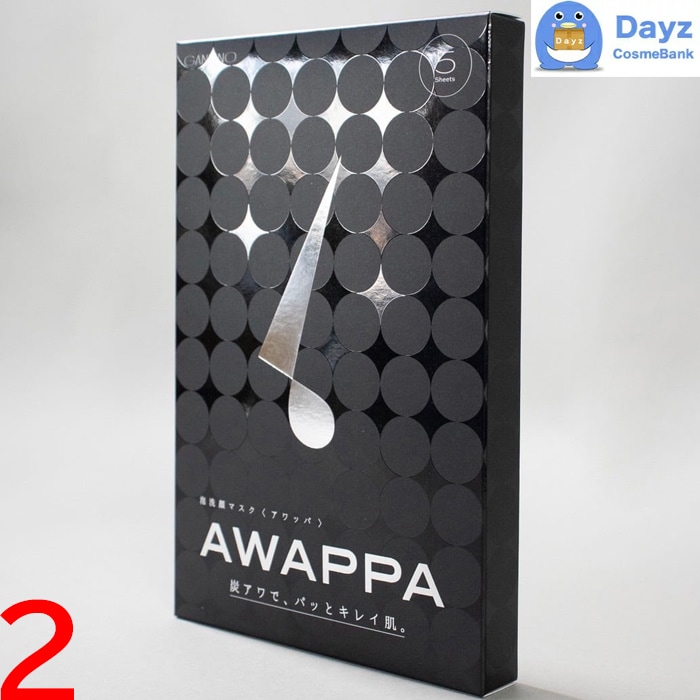 AWAPPA (アワッパ) 炭泡洗顔マスク　25mL/1枚 x 5枚　2点セット　追跡可能メール便 5,524円