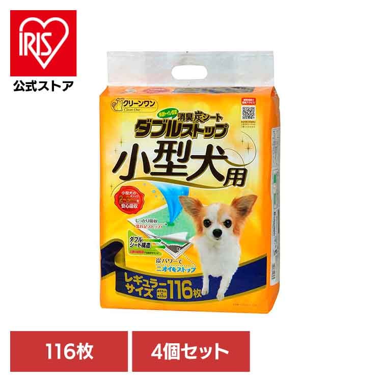[4個]クリーンワン　消臭炭シート　ダブルストップ小型犬用レギュラー１１６枚 2790536 シーズイシハラ株式会社