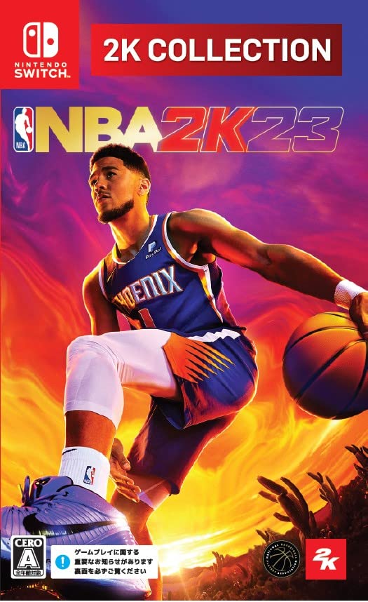 全国送料無料 2K コレクション NBA 2K23 -Switch