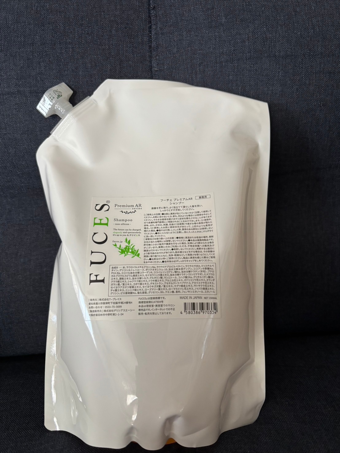 プレミアム　ARシャンプー　1500ｍｌ　詰め替え　（業務用）