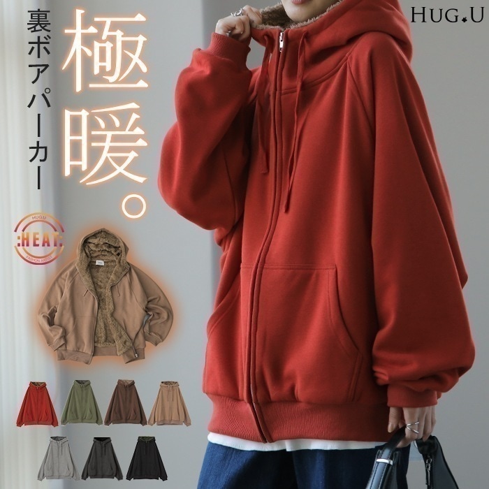 パーカー アウター レディーストップス トレーナー スウェット スエット フーディー ビッグ ドルマン ドルマンスリーブ ボア ボアパーカー 大きいサイズ 秋 冬 HUG.U