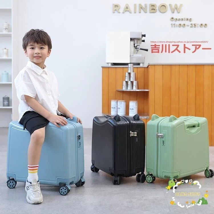 スーツケース 機内持ち込み 軽量 子供が乗れる 静音 キッズキャリーケース 乗れる TSAロック 大容量 猫耳のデザインは可愛い 観光 出張 修学旅行 二泊三日
