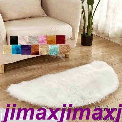 新生活 ラグ カーペット ラグマット 絨毯 無地 洗える 滑り止め 丸 半円 じゅうたん リビング インテリア おしゃれ ポップ ふわふわ 柔らかい 玄関ラグ 家庭用 かわいい 30*60cm