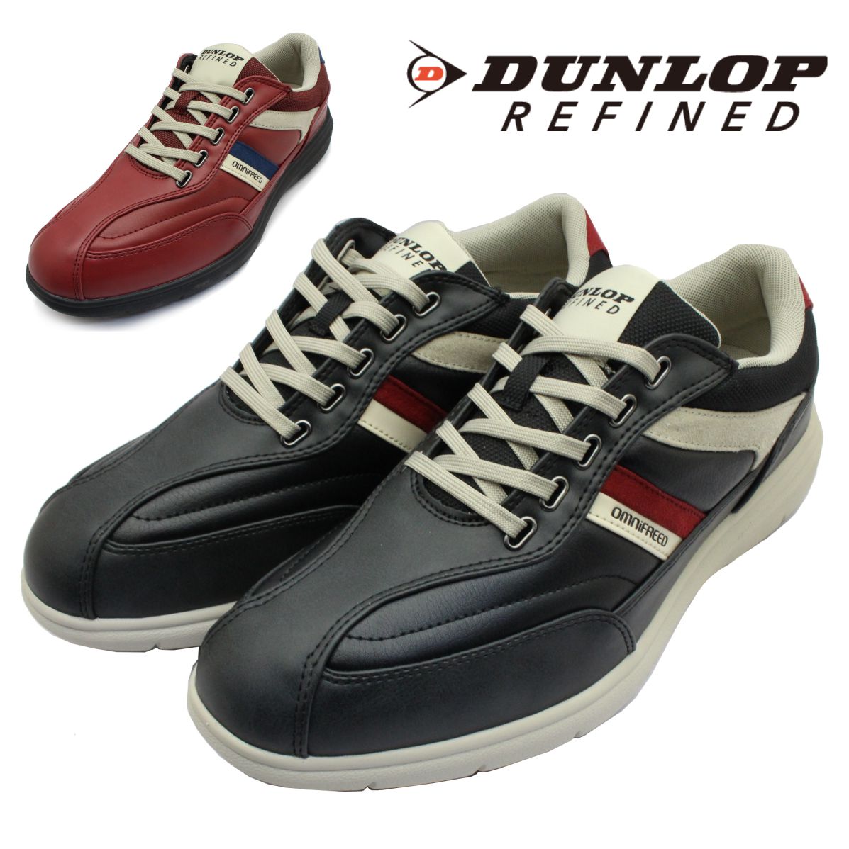 DUNLOP ダンロップ メンズ オムニフリード 002WP ウォーキング シューズ 防水 幅広 4E ストレッチ 軽量 スニーカー 靴 リファインド RINED OF002