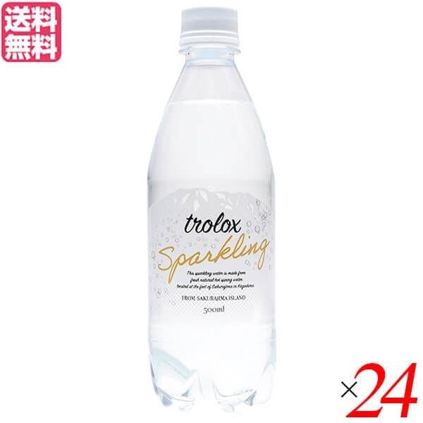 トロロックス スパークリング trolox Sparkling 500ml 24本セット 6,550円