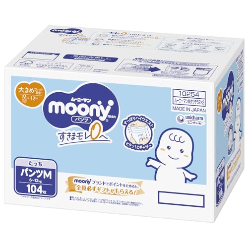 パンツ Mサイズ たっち オムツ（6~12kg）104枚（52枚×2）[ケース品]