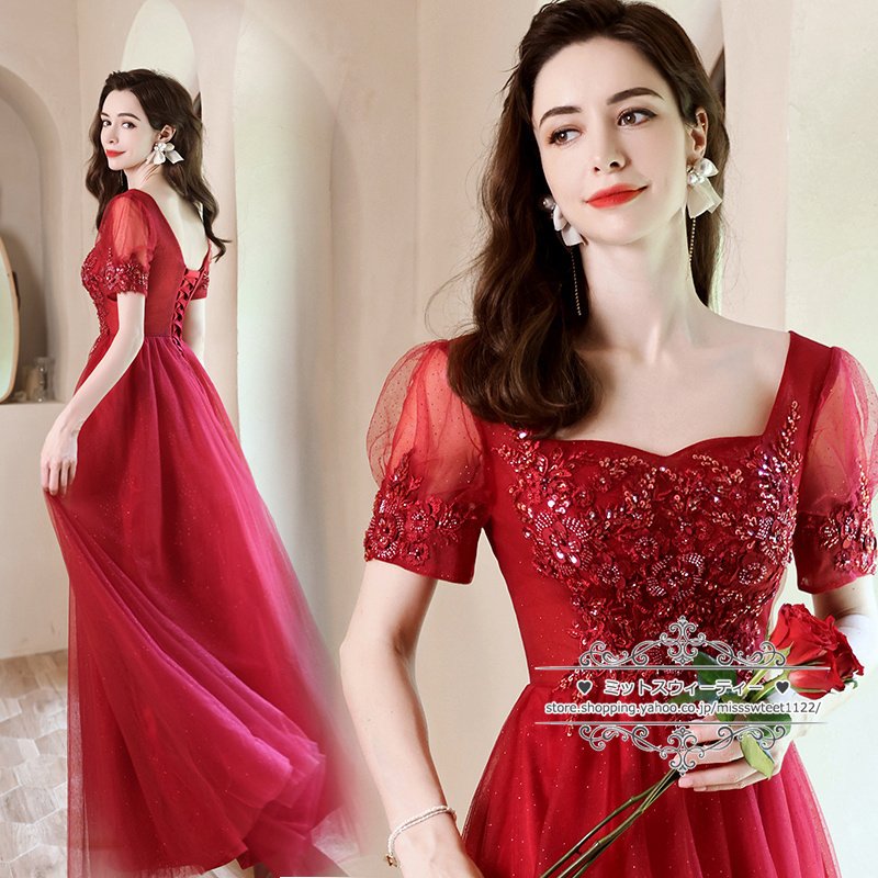 カラードレス 演奏会用ドレス ロングドレス ウエディングドレス 大人 発表会 舞台 ステージ 編み上 9,535円