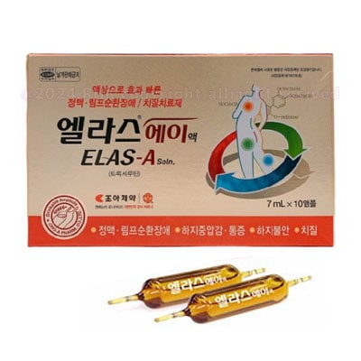 【ELAS-A エラスエイ液 7ml x 10】조아제약 엘라스 에이/ 顔の腫れ / 整形の腫れ / 足のむくみ / 痔