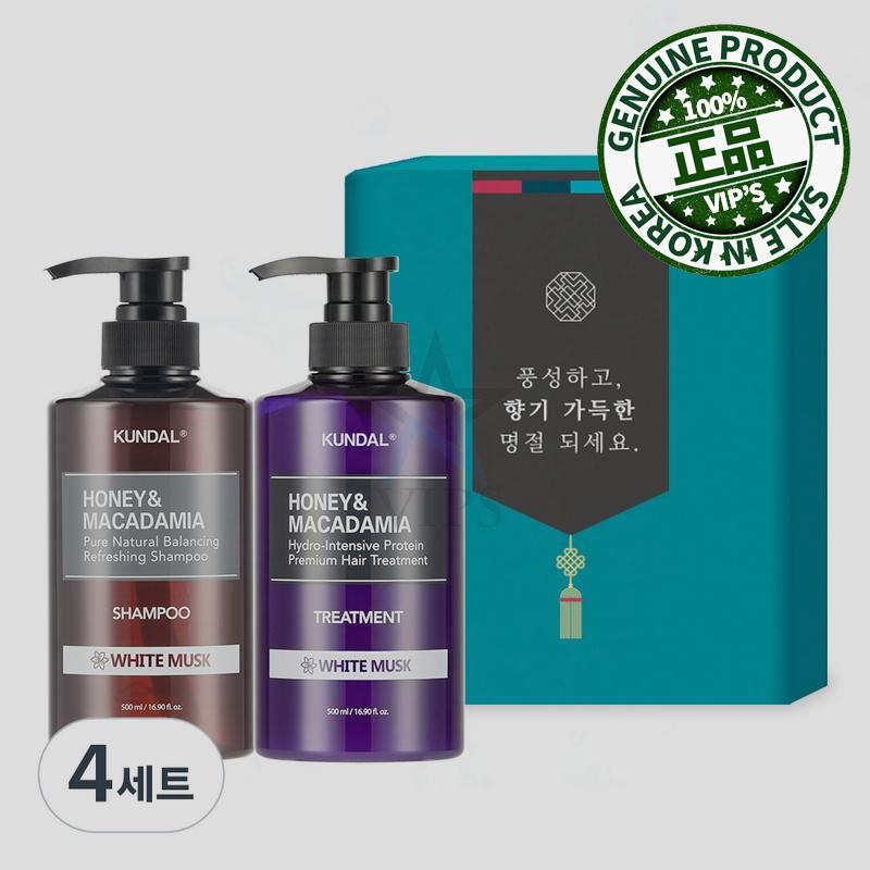 ヘア2口 祝日ギフトセット Bホワイトムスクの香り 4セット