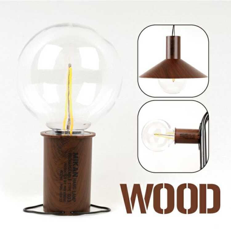 MIKAN ミカン×POST GENERAL ポストジェネラル 3WAY LEDランタン ウッド #MIKAN3WAY-WOOD