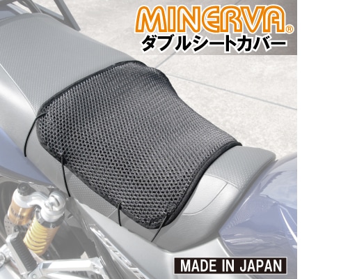 MB7580 ダブルシートカバーM ROUGH&ROAD ミネルヴァ ダブルシートカバーM /MB7580