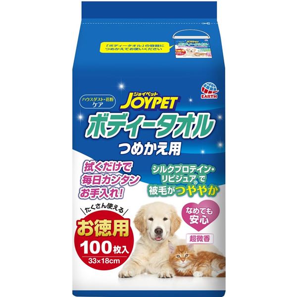 （まとめ）JOYPET ボディータオルペット用 つめかえ用 100枚 （ペット用品）(×10セット)
