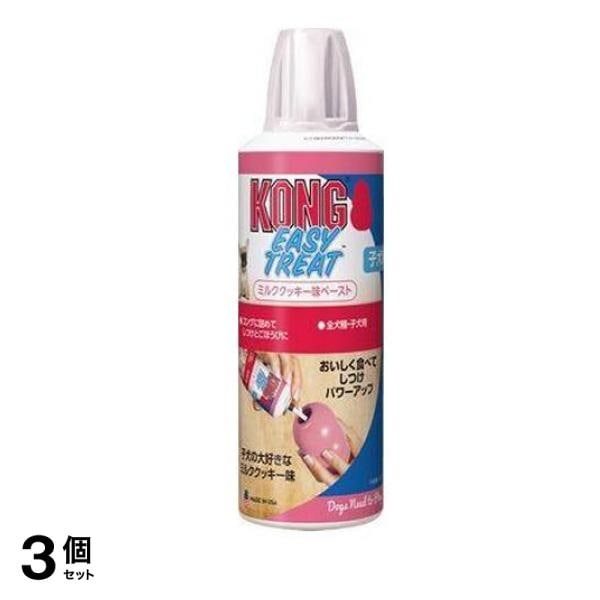 KONG 犬用 コング缶ペースト ミルククッキー味 226g 3個セット