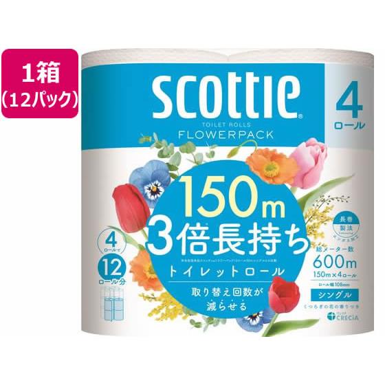 スコッティ フラワーパック 3倍長持ち シングル 4ロール×12パック クレシア 14006