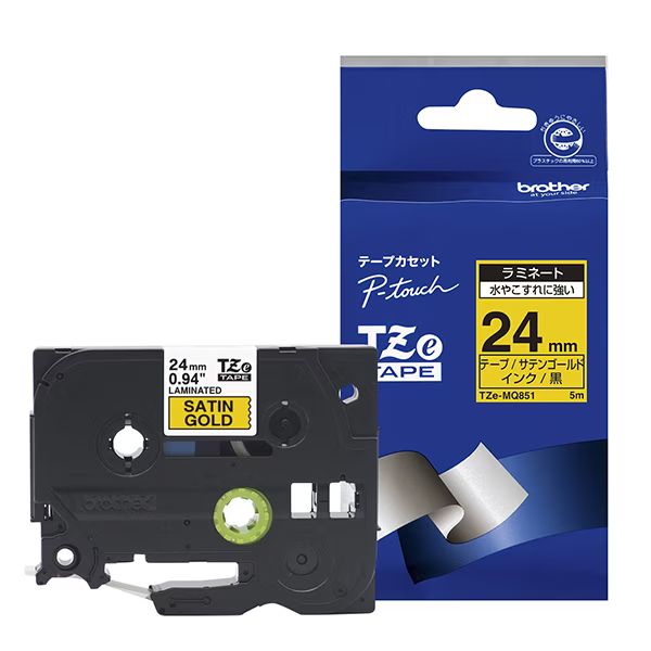 （まとめ買い）ピータッチテープ おしゃれテープ 24mm サテンゴールド（つや消し）/黒文字 TZE-MQ851 [x3]