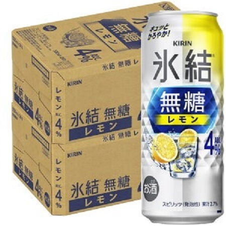【送料無料】キリン 氷結 無糖レモン 4％ 500ml2ケース/48本【北海道東北四国九州沖縄県は必ず送料がかかります】