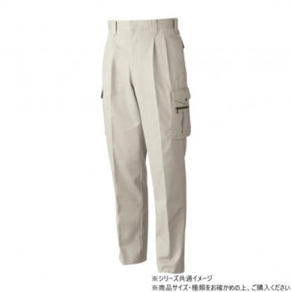 桑和 5338 ツータックカーゴパンツ 130サイズ アイボリー(5)