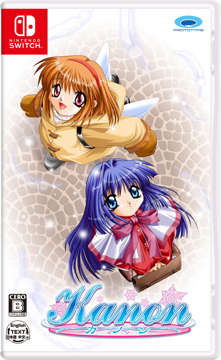 プロトタイプ 【Switch】Kanon（カノン） HAC-P-BATSA NSW カノン