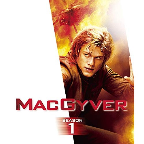 マクガイバー シーズン1 ／ ルーカス・ティル (DVD) PJBF-1351