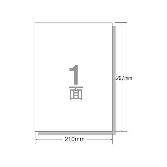 レーザー用ラベル A4 ノーカット 100枚 エーワン 28361