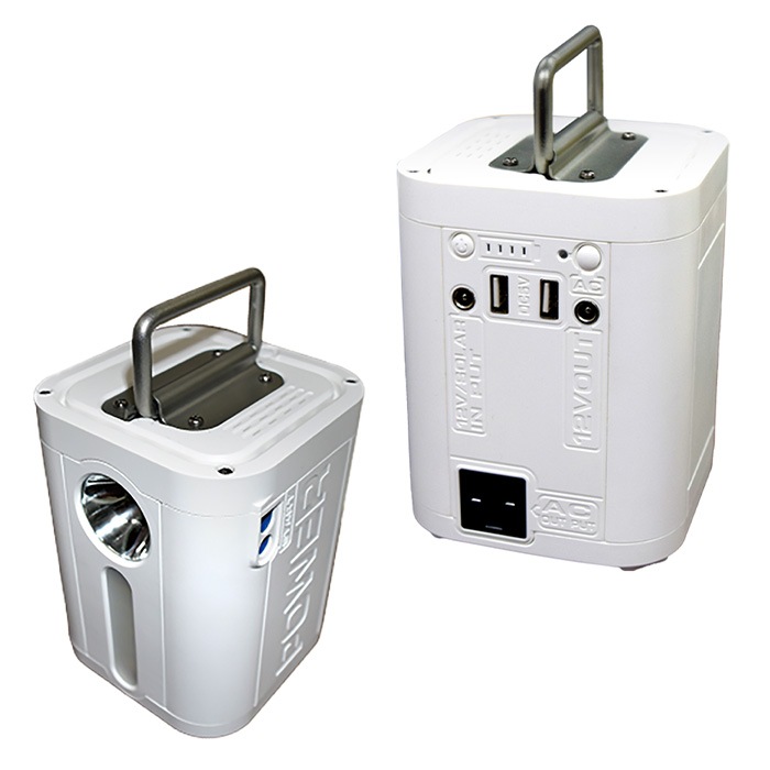ポータブル電源 防災グッズ 簡単充電 非常時 緊急時 緊急電源 ポータブルコンセント 車内 地震 停電対策 蓄電池 発電機 作業現場 ゆうパック発送(60cm)/コンパクトマルチポータブル電源