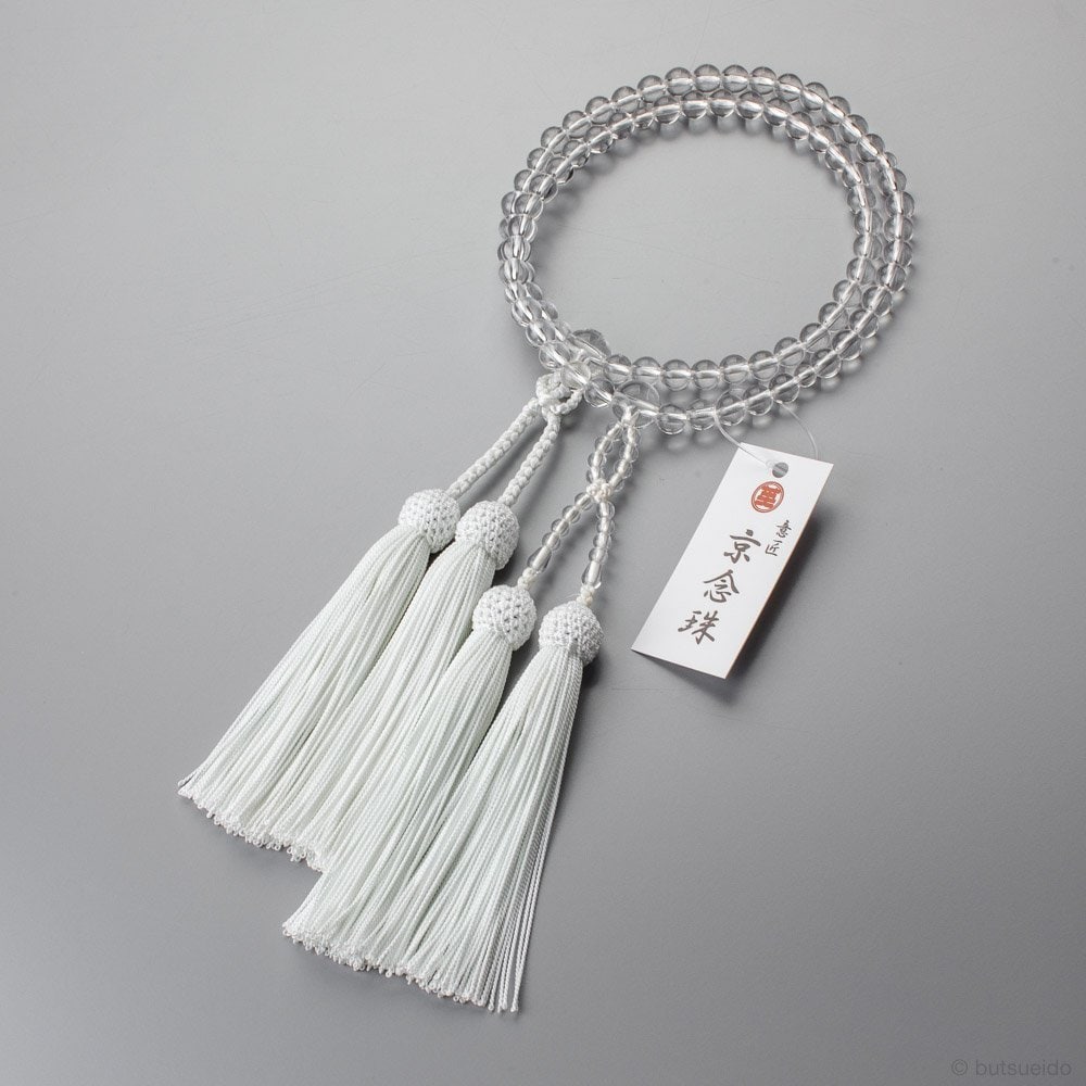 数珠 京念珠 女性用 二連 浄土真宗仕立 本水晶 7mm玉 正絹房 白