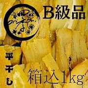 Qoo10 – 「四季oriori」のショップページです。