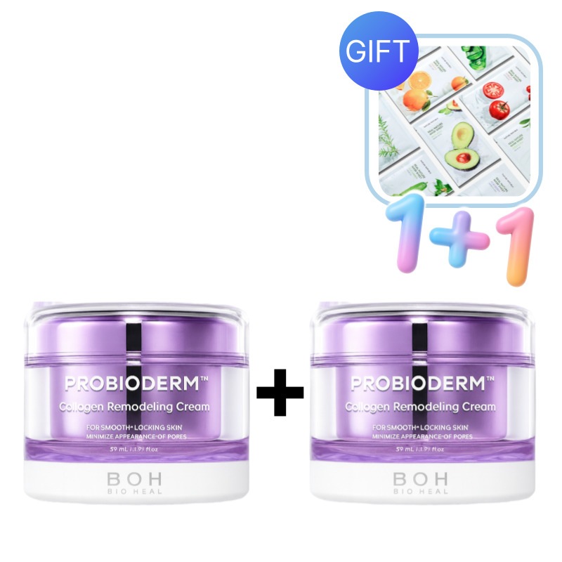 プロバイオダーム コラーゲン リモデリングクリーム 50ml 2個セット. スキンケア化粧品. フェイスクリーム. 保湿ケア. 潤い. ツヤ肌. ハリケア. 韓国コスメ. フェイスケア. 敏感肌用