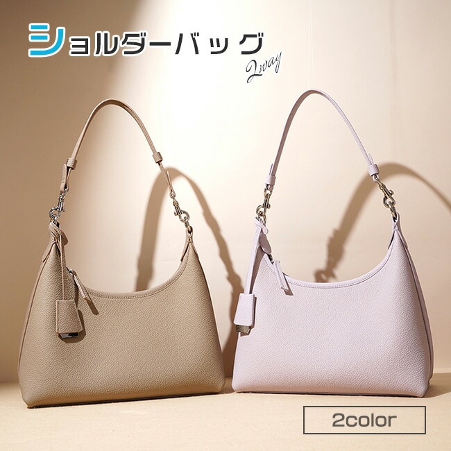 【短納期】しっかりした梱包で届く 軽いショルダーバッグ 軽くて丈夫 斜めがけ 通勤 人気 シンプルデザイン　ショルダーバッグ レディース 斜めがけ ファスナー 軽量 通勤バッグ 軽い かばん 大容量