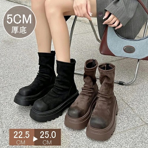 ショートブーツ ムートンブーツ 編み上げブーツ 暖かい 厚底 5CM 裏起毛 秋 冬 ブーツ ショート丈 レディース ボアブーツ 高級感 履きやすい 大きいサイズ 防寒 通学 通勤 ビジネス シューズ 6,020円
