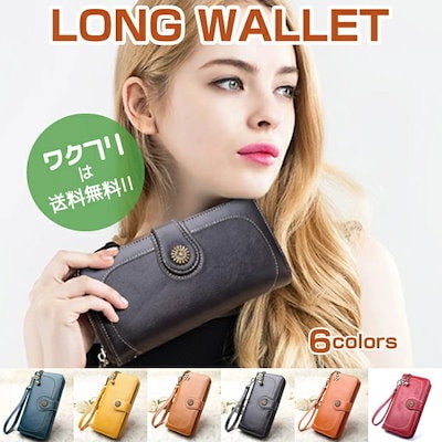 財布 長財布 レディース ラウンドファスナー ウォレ...のサムネイル