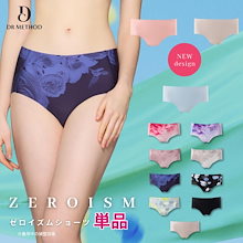 Qoo10 | 「ドクターメソッド」のブランド検索結果(人気順