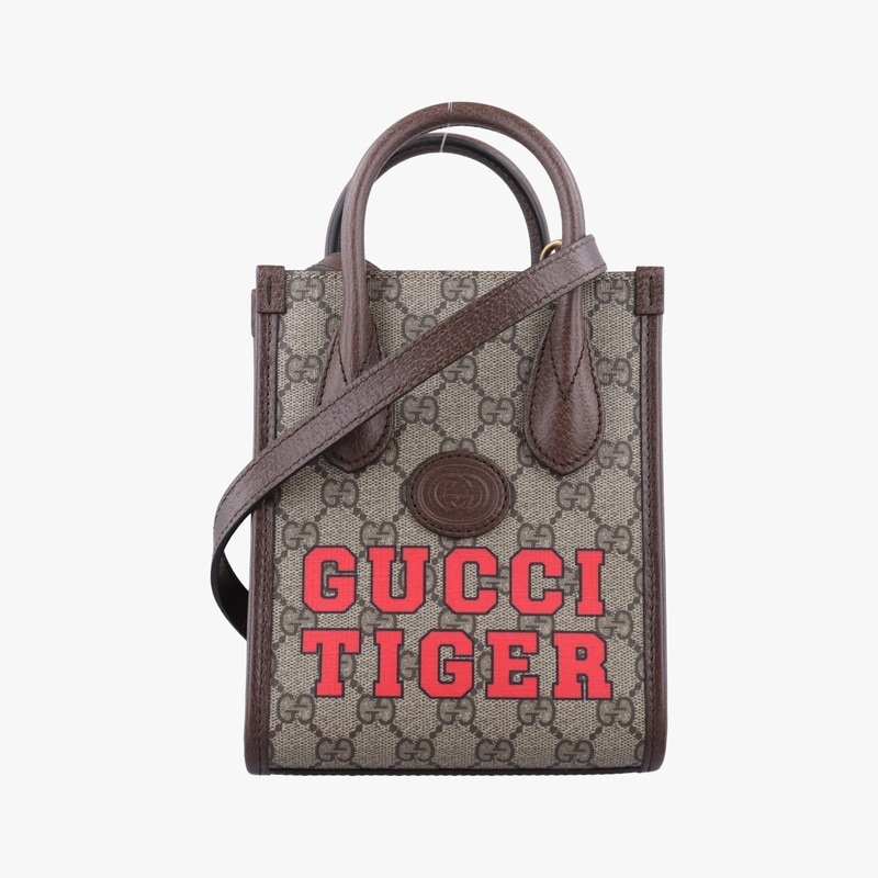 インターロッキングGマルチカラーキャンバス671623H036858671中古