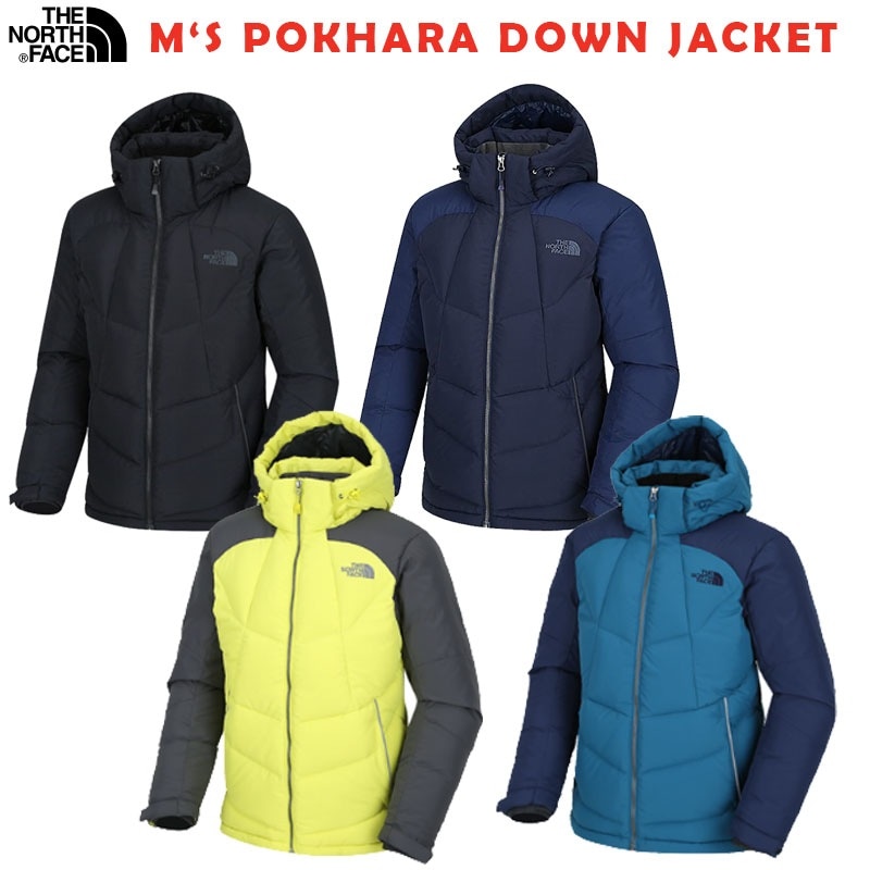 韓国正規品保証 関税負担なし NFJ1DG61 MS POKHARA DOWN JACKETデイリー 基本 着装 男子 女子 人気 韓国 ファッション 男女共用 アウトドア