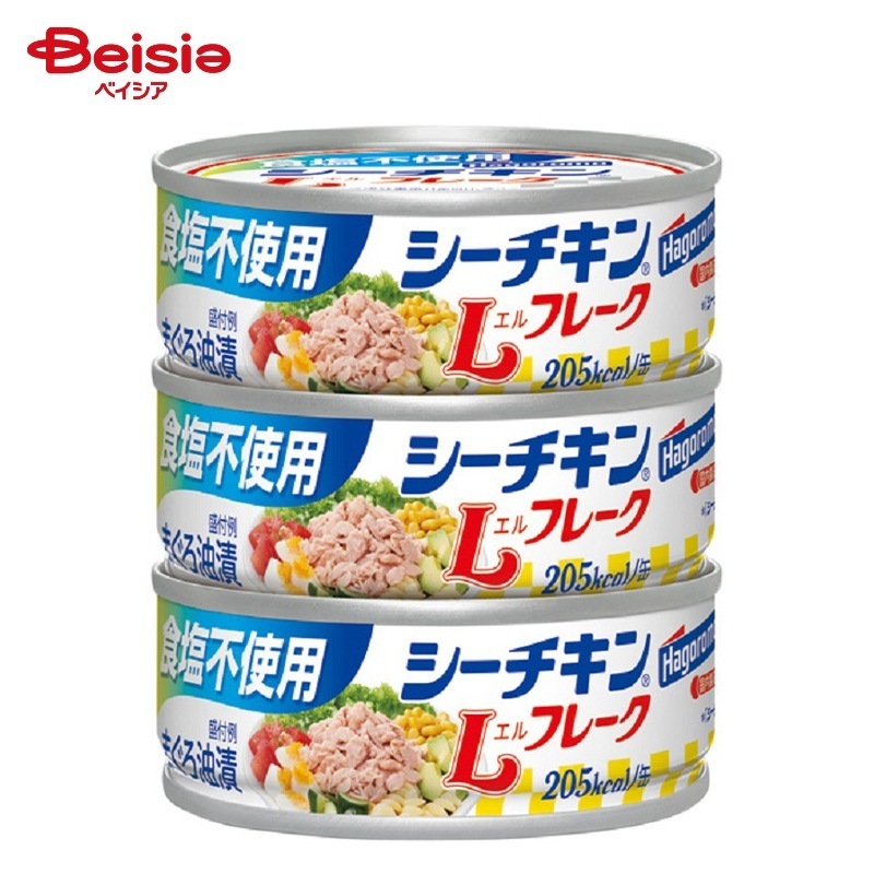 はごろも 食塩不使用シーチキンLフレーク 70g*3缶 24個