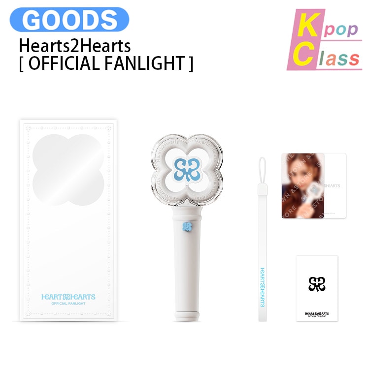 国内発送 [フォトカード付] Hearts2Hearts [ OFFICIAL FANLIGHT ] / 公式グッズ / 予約商品