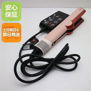 ダイソン ストレイトナー